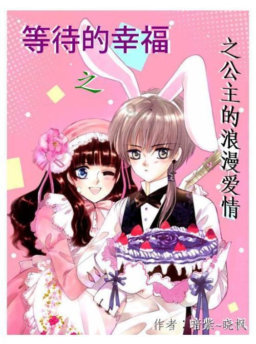 秒支付 不排队!资阳安岳首个“医保移动支付”上线