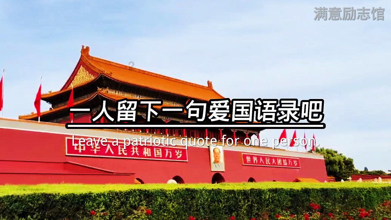 2021年有闲钱怎么理财游戏画面
