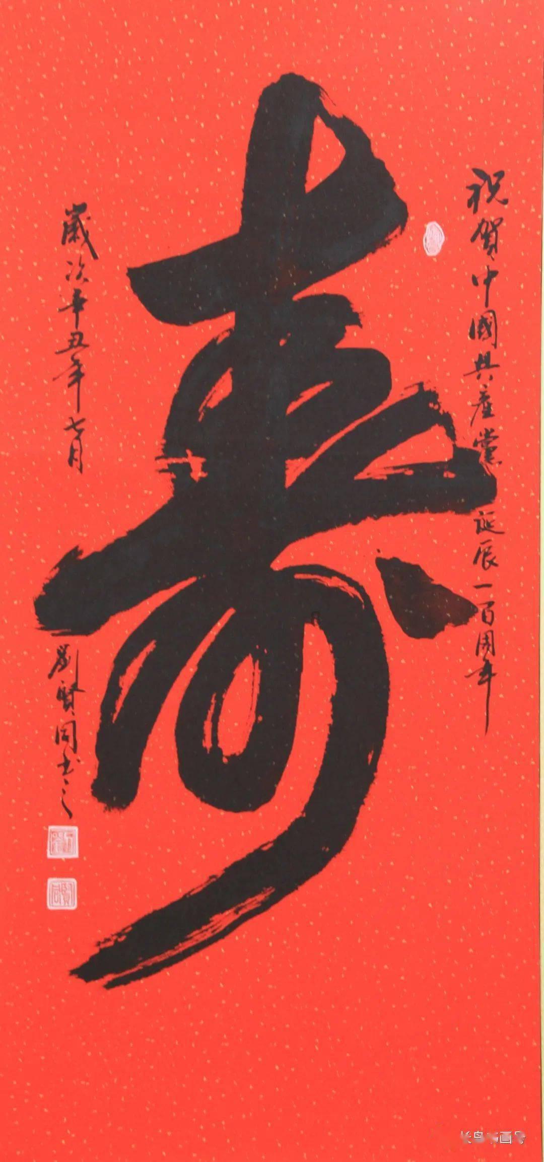 德军总部2新巨人