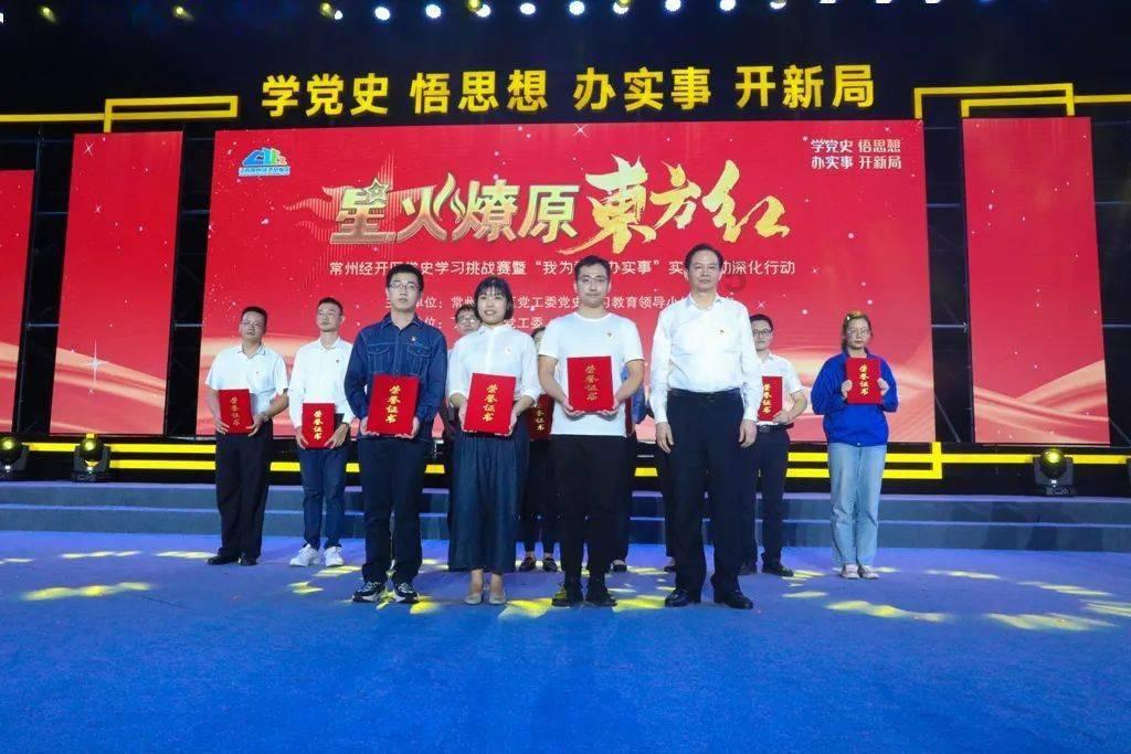 华曦达为用户提供更加智能、高效、安全的智慧家庭生活