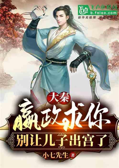 给自己的情绪排毒（深度好文）